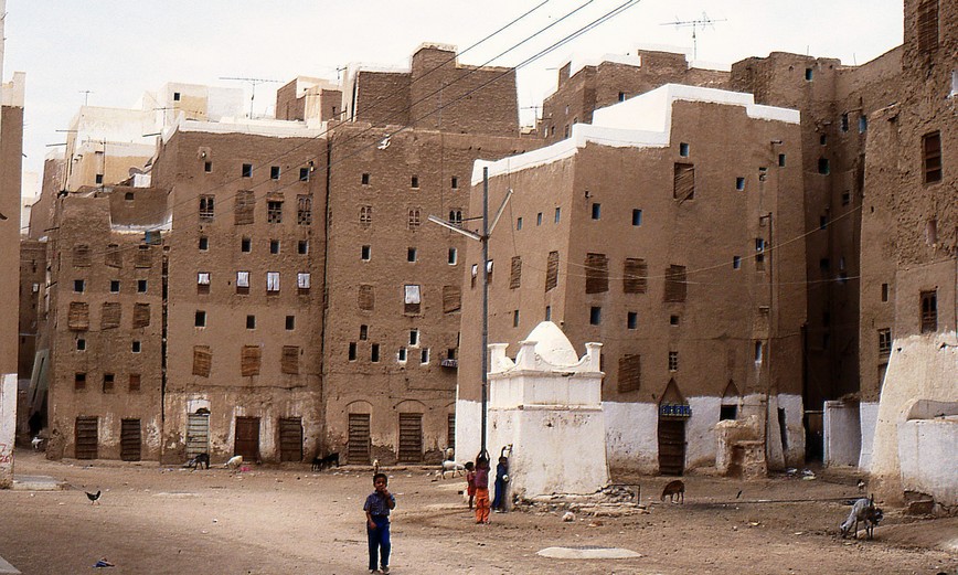 Piazza grande della città