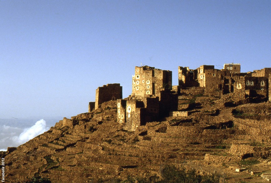 Terrazzamenti di Shaharah