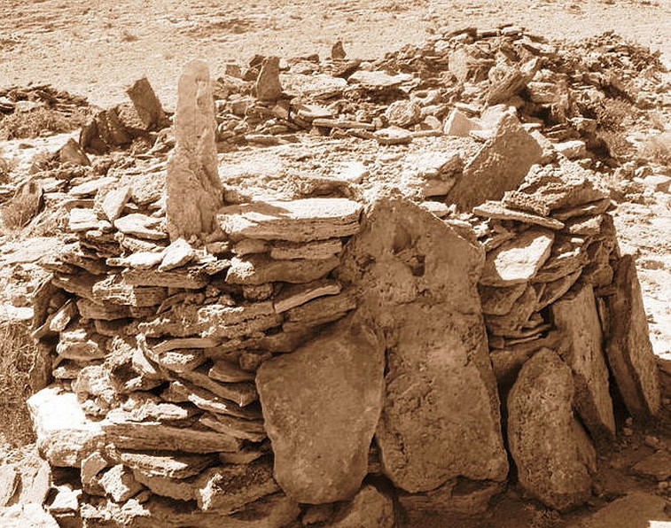 1 cairn