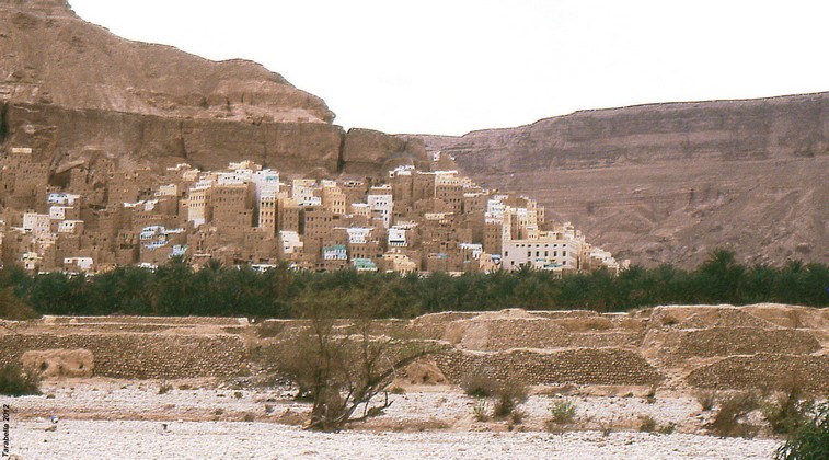 Al Hajarayn