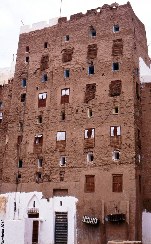 Shibam - Casa a torre