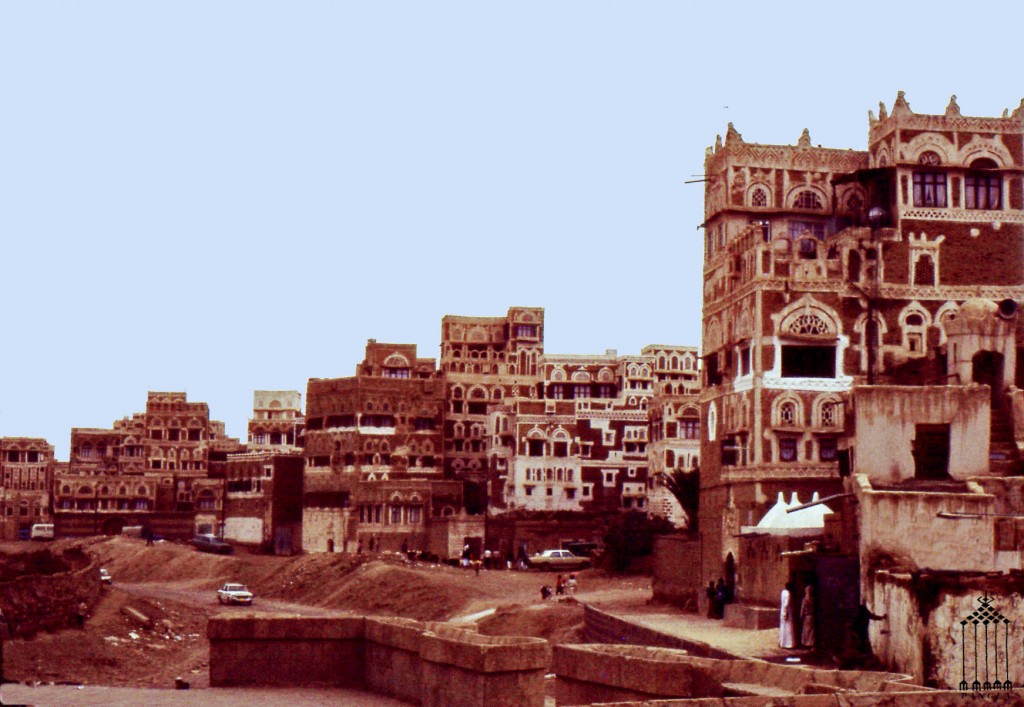 Sana'a (Yemen)
