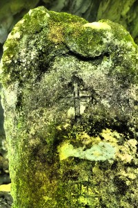 Caves of Tanaccio - The cross on the back